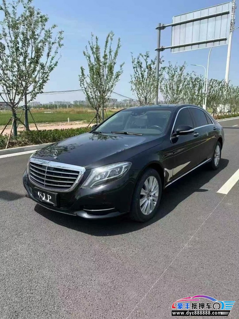 17年奔驰S轿车抵押车出售
