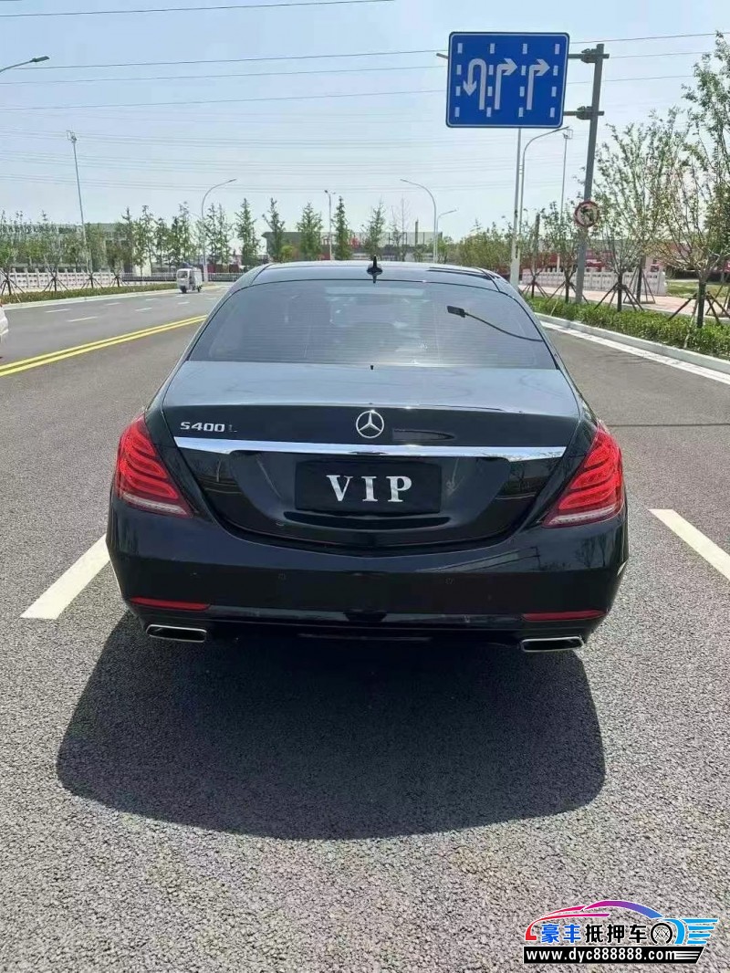 17年奔驰S轿车抵押车出售