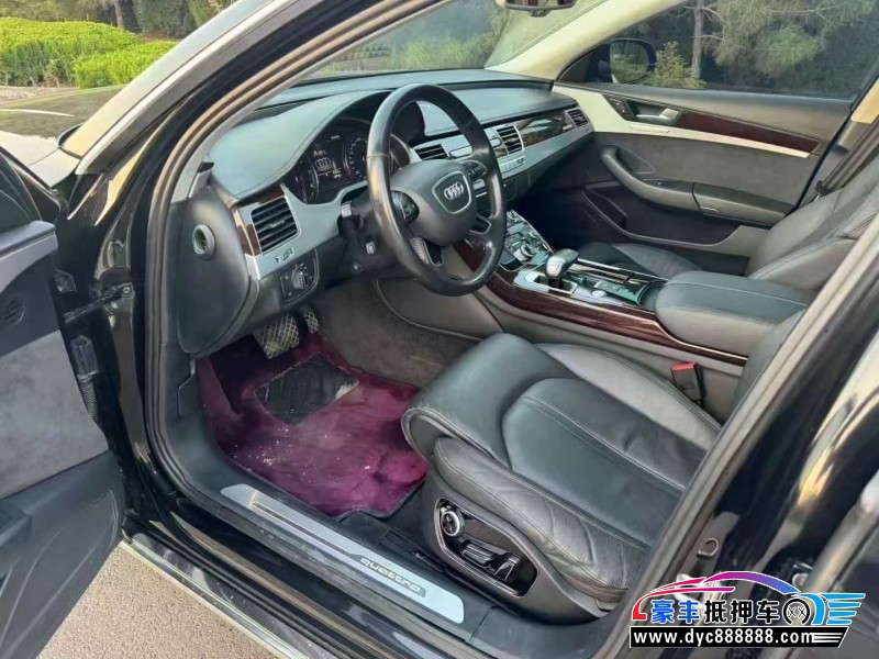 16年奥迪A8L轿车抵押车出售