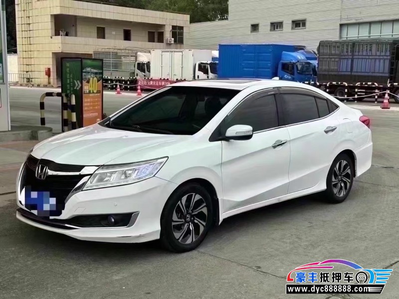 17年本田凌派轿车抵押车出售
