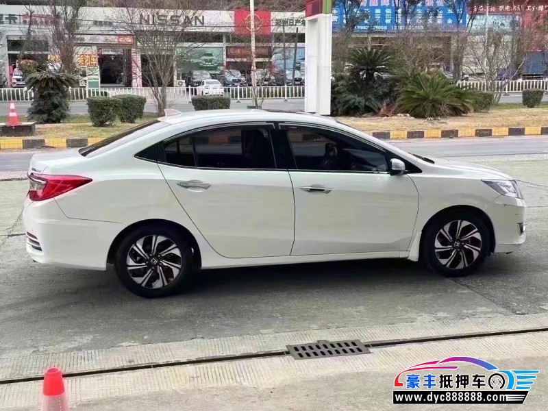 17年本田凌派轿车抵押车出售