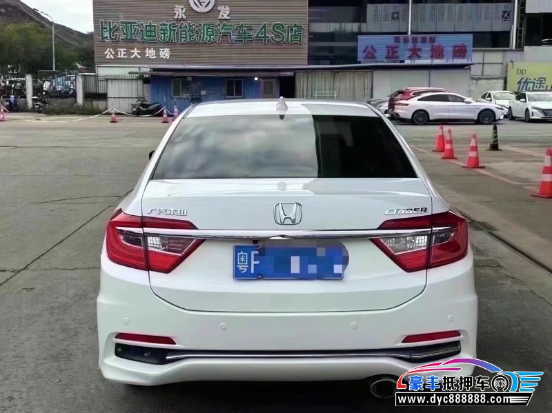 17年本田凌派轿车抵押车出售