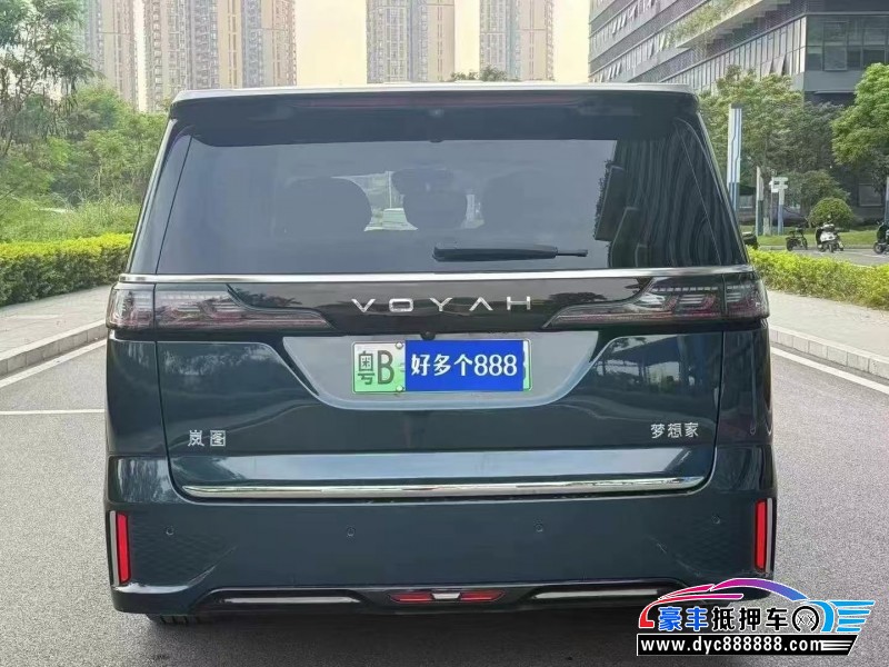 25年岚图梦想家轿车抵押车出售