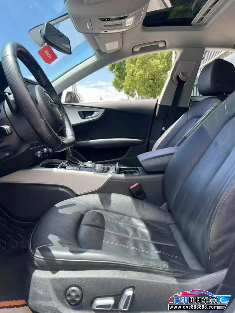 16年奥迪A7轿车抵押车出售