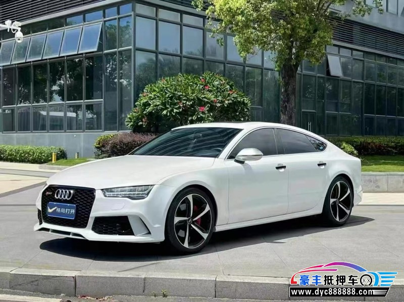 16年奥迪A7轿车抵押车出售