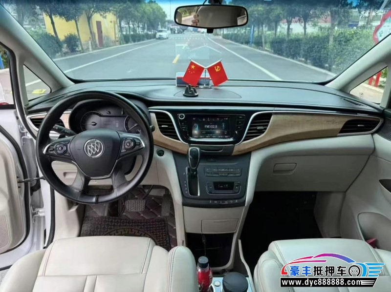 18年别克GL8轿车抵押车出售