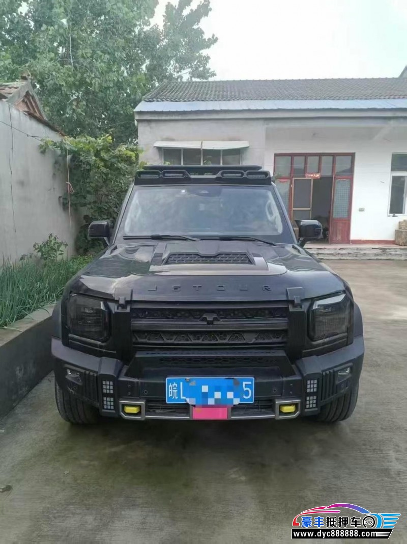 24年捷途旅行者轿车抵押车出售