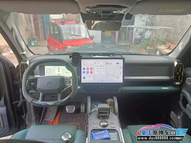 24年捷途旅行者轿车抵押车出售