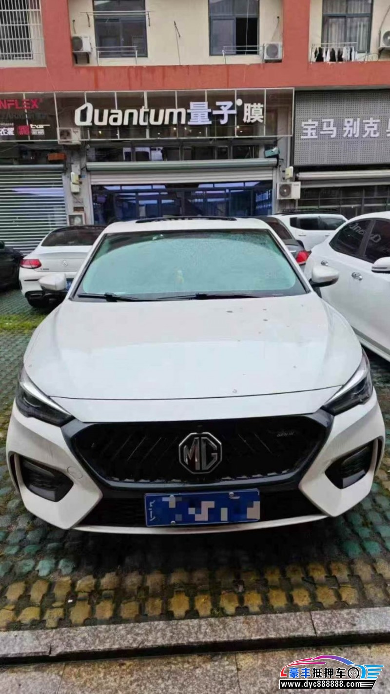抵押车出售23年名爵6轿车