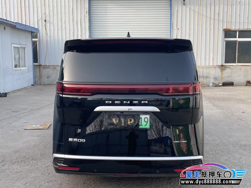 23年腾势D9轿车抵押车出售