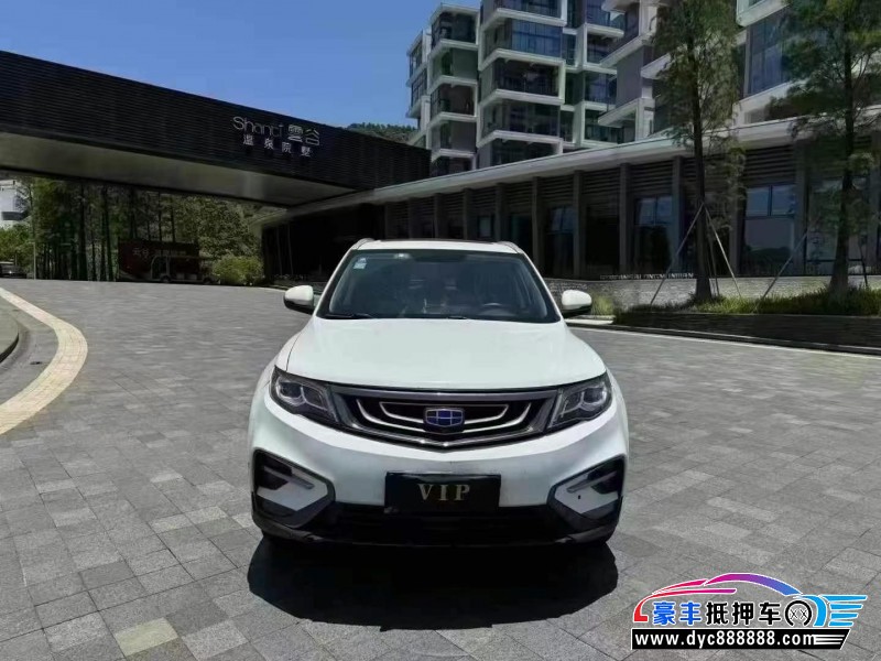 20年吉利博越轿车抵押车出售