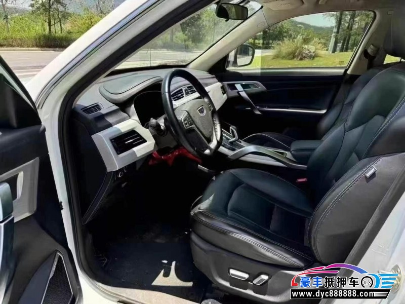 20年吉利博越轿车抵押车出售