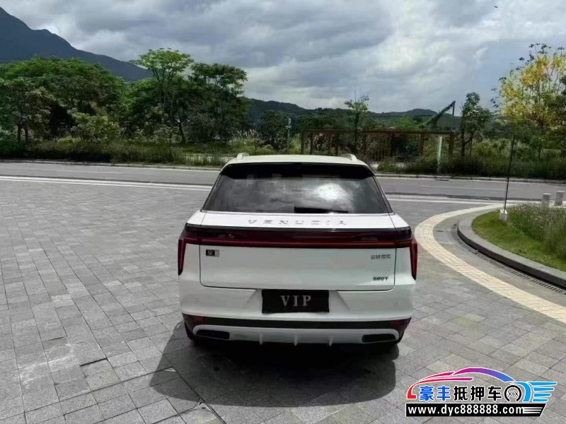 20年启辰星轿车抵押车出售