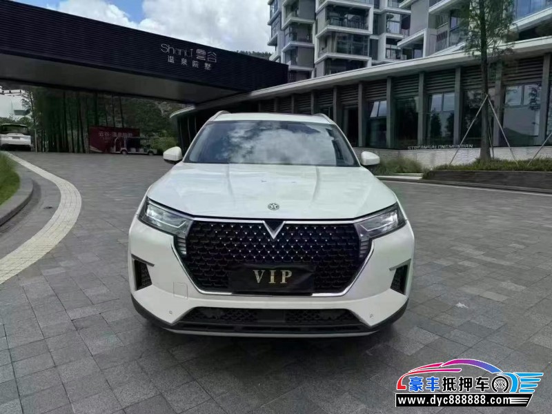 20年启辰星轿车抵押车出售