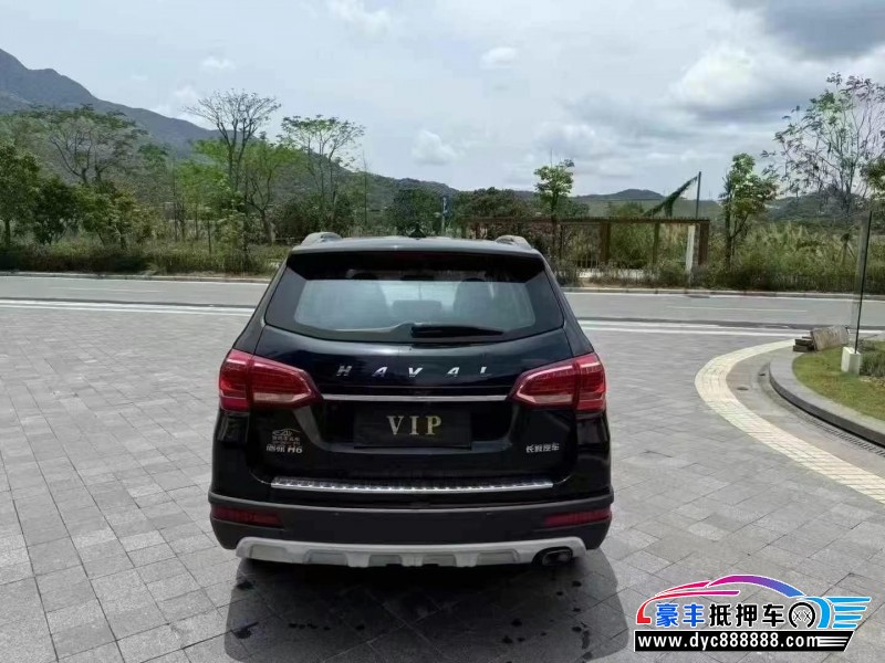 20年长城哈弗H6轿车抵押车出售