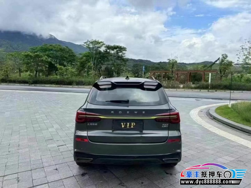 22年荣威RX5轿车抵押车出售