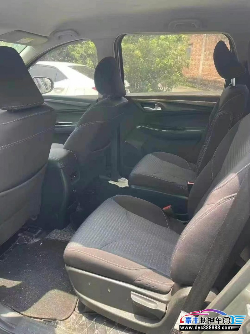 20年宝骏730轿车抵押车出售