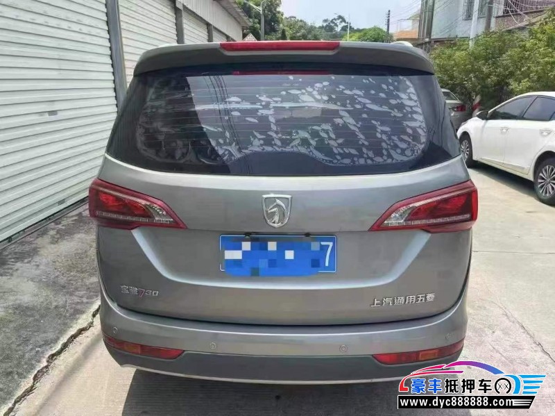20年宝骏730轿车抵押车出售