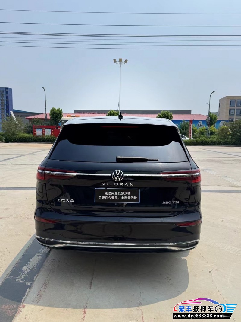 21年大众蔚然轿车抵押车出售