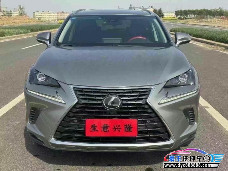 19年雷克萨斯NX轿车抵押车出售