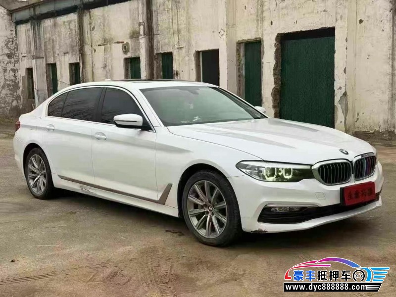 18年宝马5系轿车抵押车出售