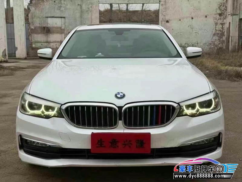 18年宝马5系轿车抵押车出售