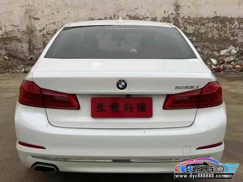 18年宝马5系轿车抵押车出售