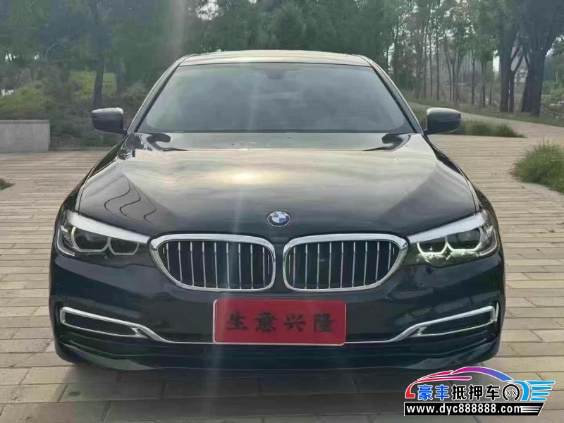 20年宝马5系轿车抵押车出售