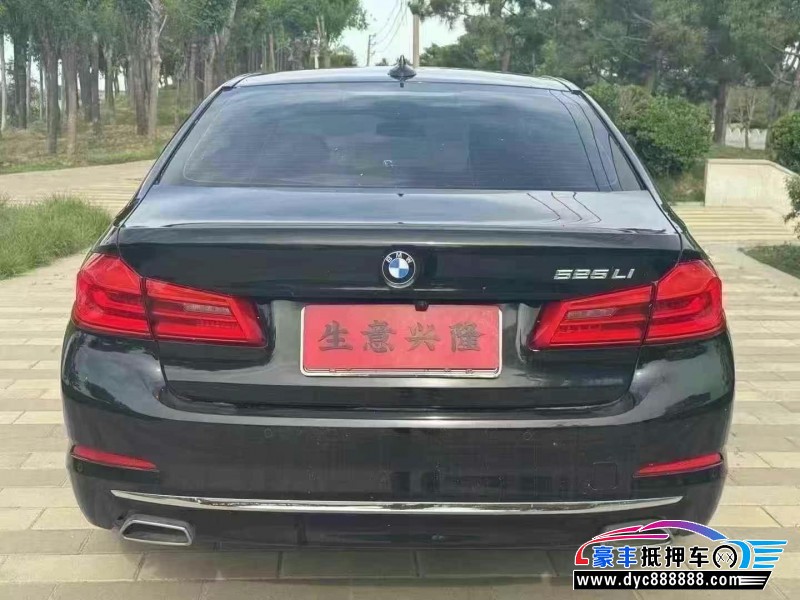 20年宝马5系轿车抵押车出售