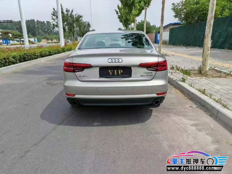 17年奥迪A4L轿车抵押车出售