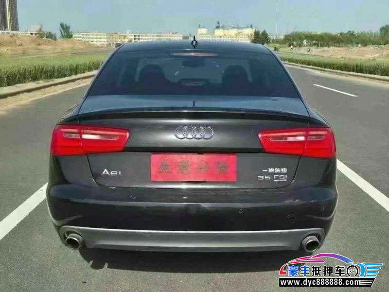 15年奥迪A6L轿车抵押车出售