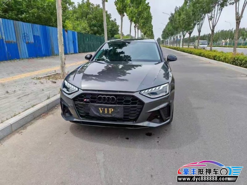 22年奥迪A4L轿车抵押车出售