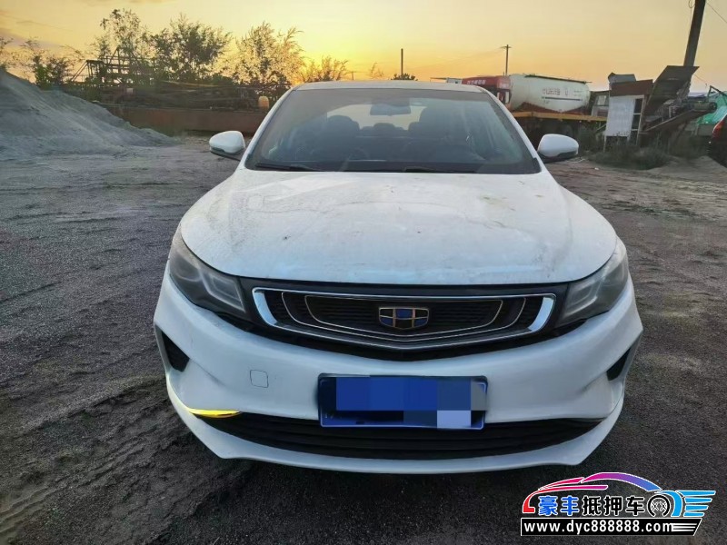 18年吉利帝豪GL轿车抵押车出售