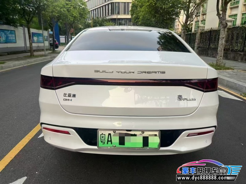 24年比亚迪秦轿车抵押车出售