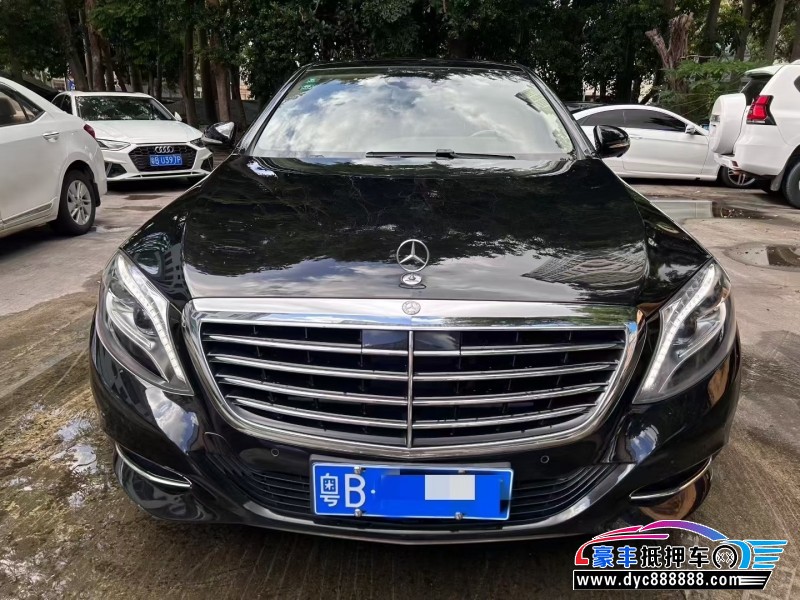 16年奔驰S轿车抵押车出售