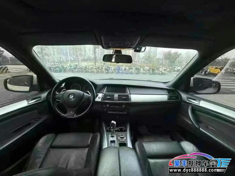 13年宝马X5轿车抵押车出售