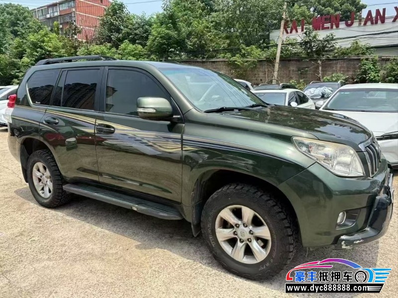 13年丰田普拉多（霸道）轿车抵押车出售