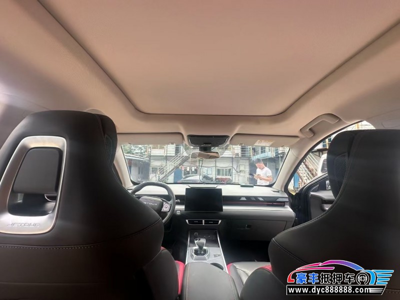 24年捷途大圣轿车抵押车出售