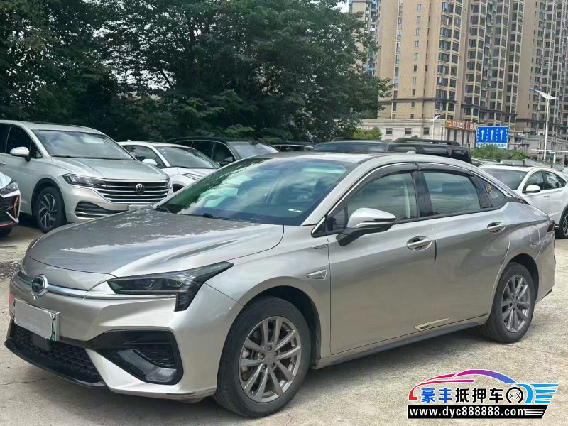 24年埃安魅S580轿车抵押车出售