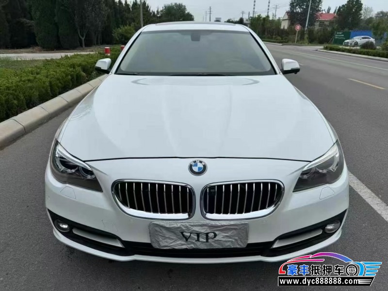 14年宝马5系轿车抵押车出售