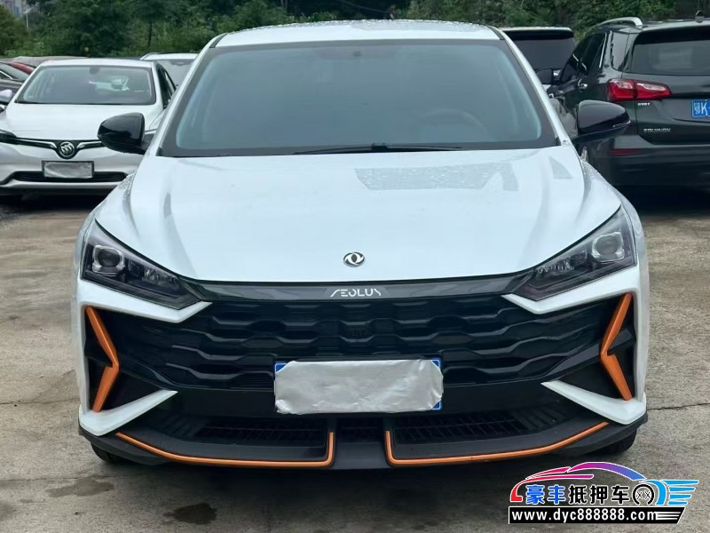 24年东风风神奕炫轿车抵押车出售