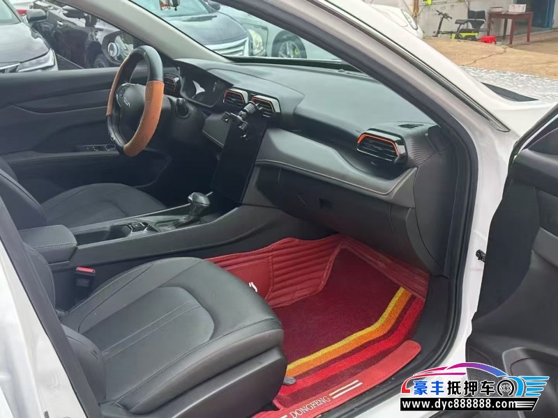 24年东风风神奕炫轿车抵押车出售