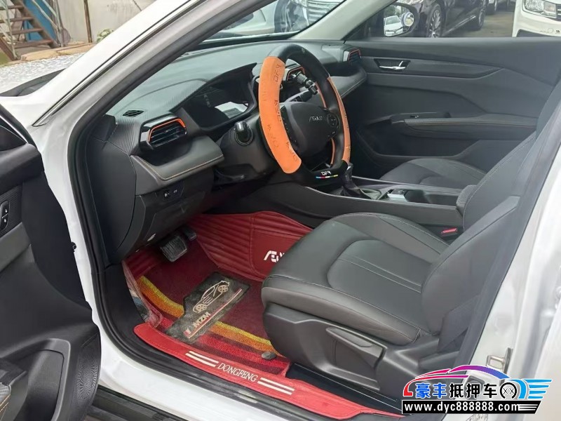 24年东风风神奕炫轿车抵押车出售