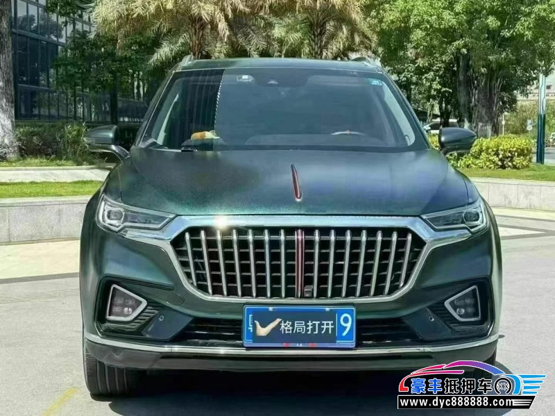 20年红旗HS5轿车抵押车出售