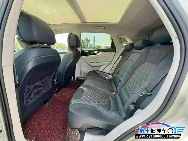 20年红旗HS5轿车抵押车出售