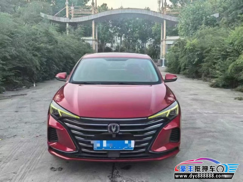 20年长安逸动轿车抵押车出售