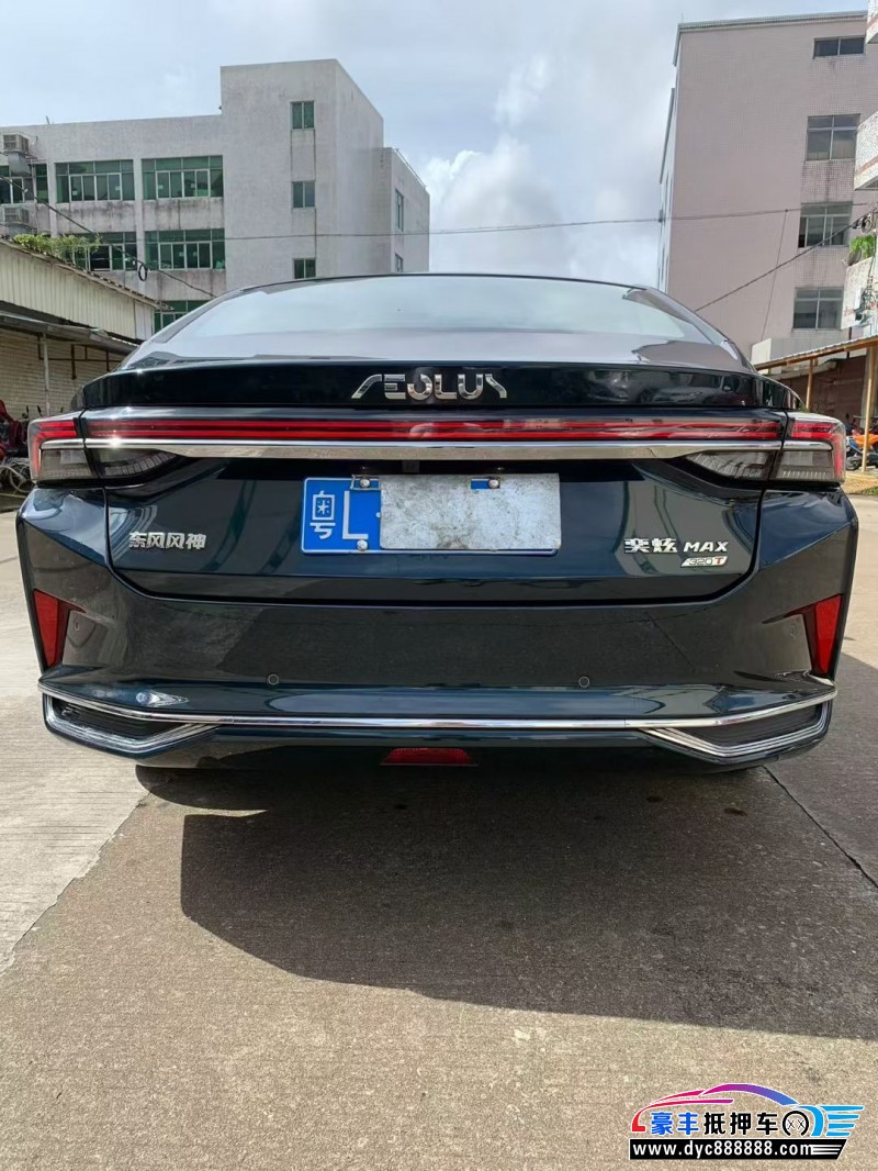 23年东风风神奕炫轿车抵押车出售