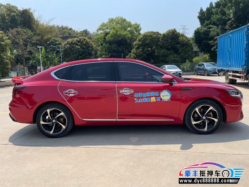 21年名爵MG轿车抵押车出售