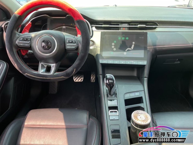 21年名爵MG轿车抵押车出售