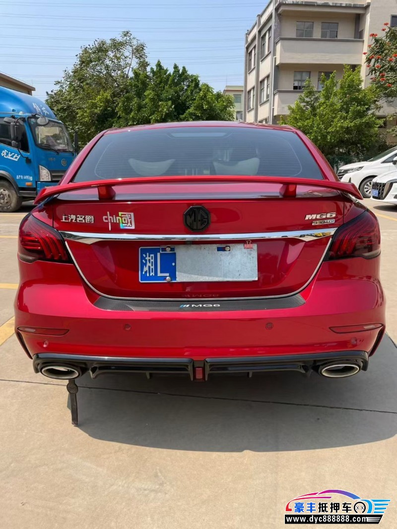 21年名爵MG轿车抵押车出售